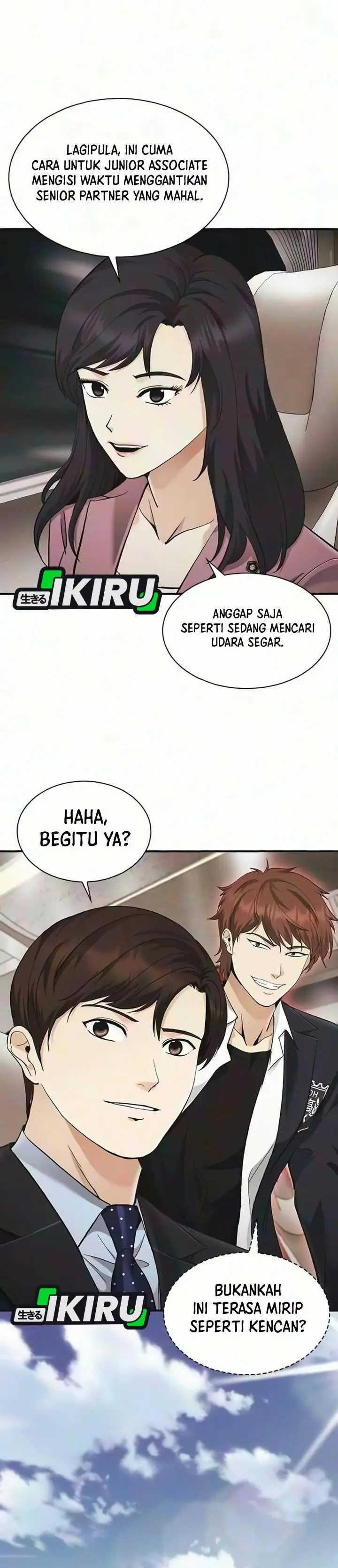 image-komik-the-lawyer-who-sees-spirits-chapter-28-7/56