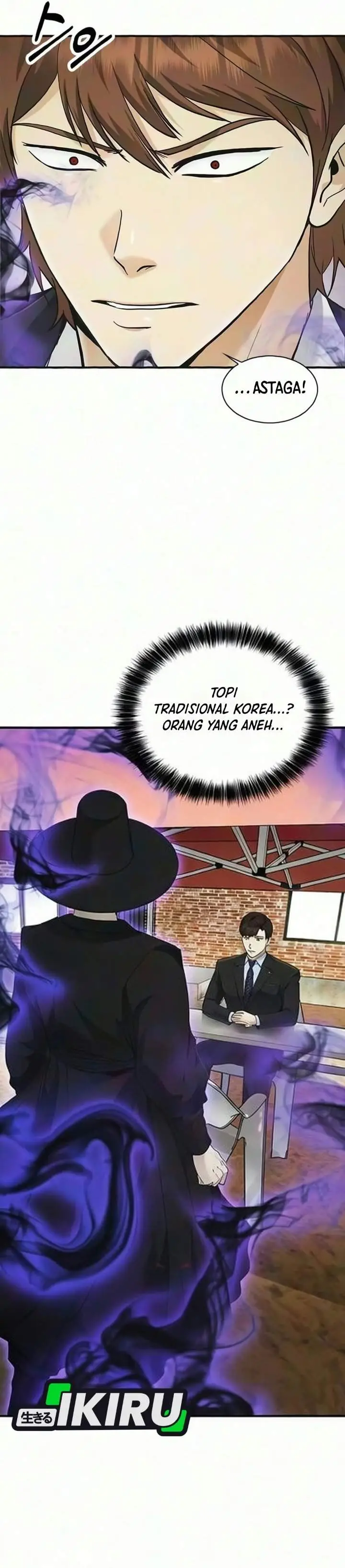 image-komik-the-lawyer-who-sees-spirits-chapter-28-12/56