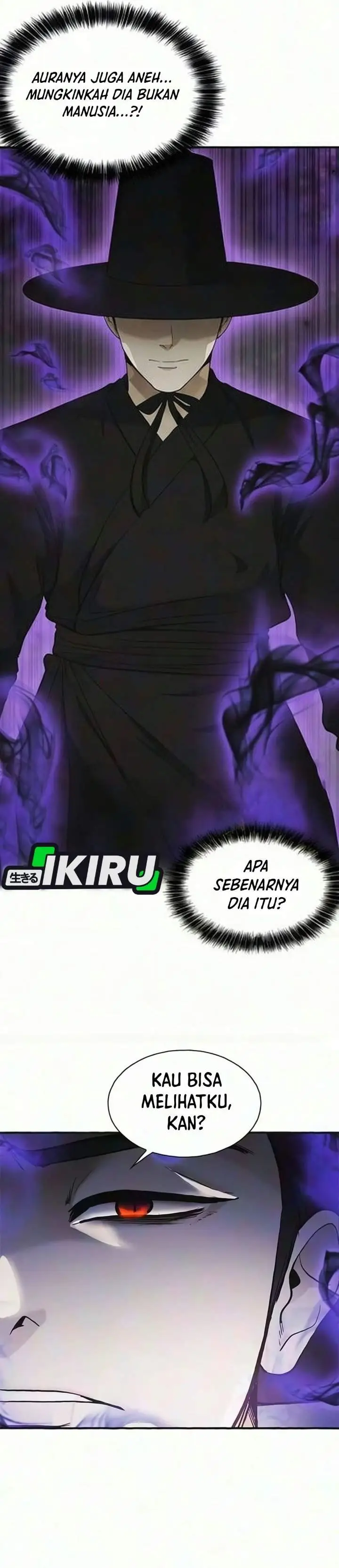 image-komik-the-lawyer-who-sees-spirits-chapter-28-13/56