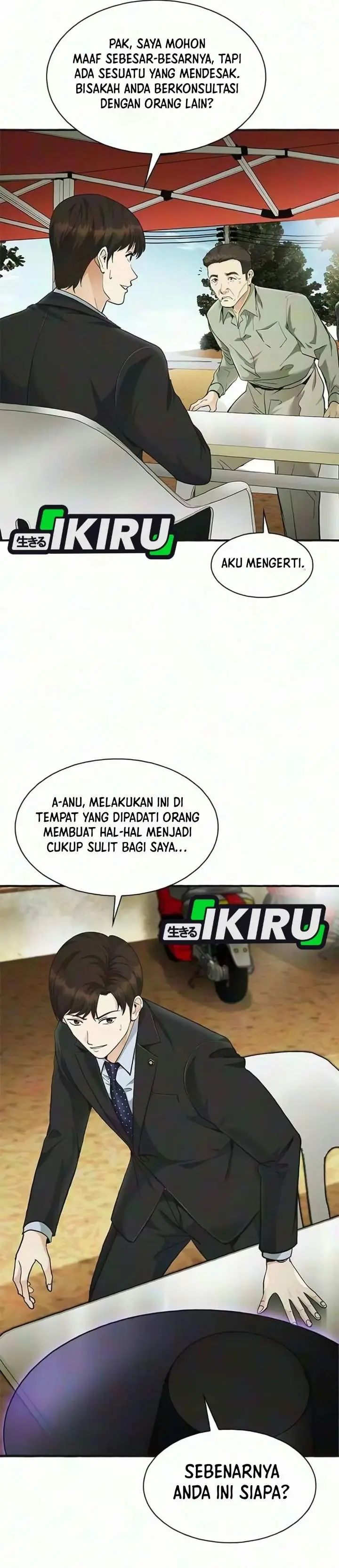 image-komik-the-lawyer-who-sees-spirits-chapter-28-15/56