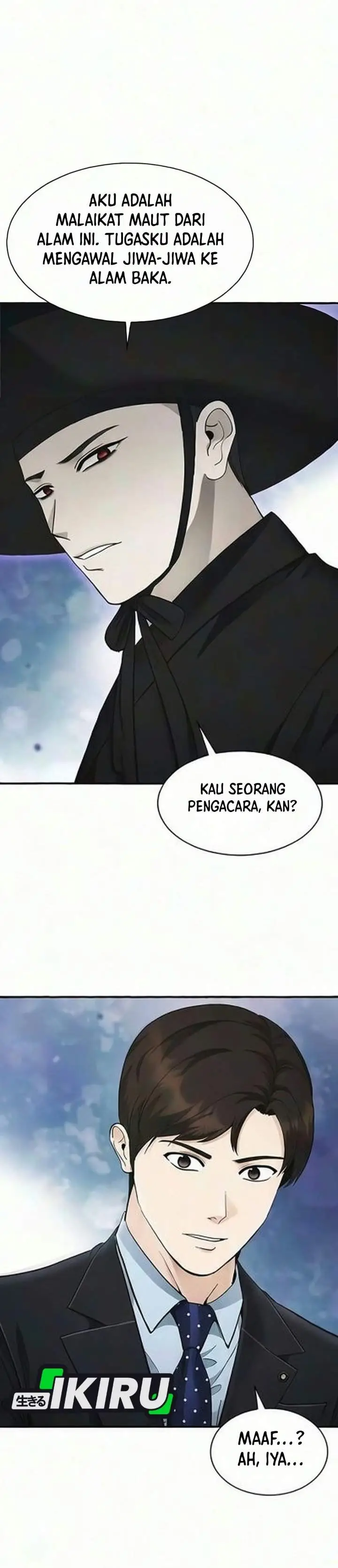 image-komik-the-lawyer-who-sees-spirits-chapter-28-16/56