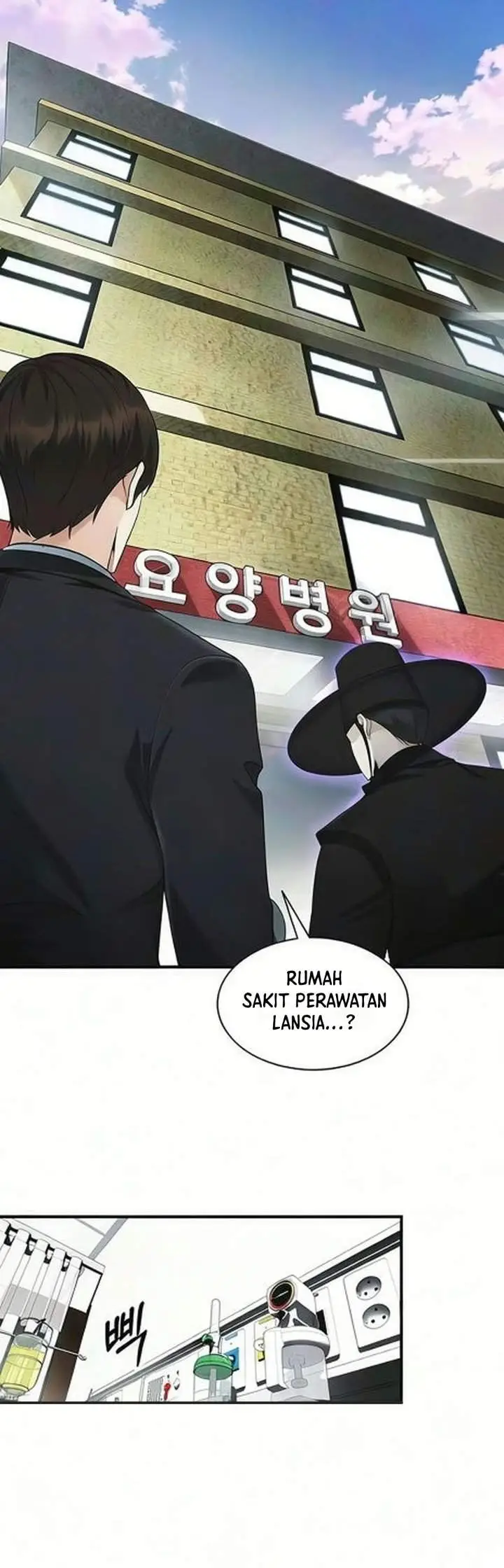 image-komik-the-lawyer-who-sees-spirits-chapter-28-18/56