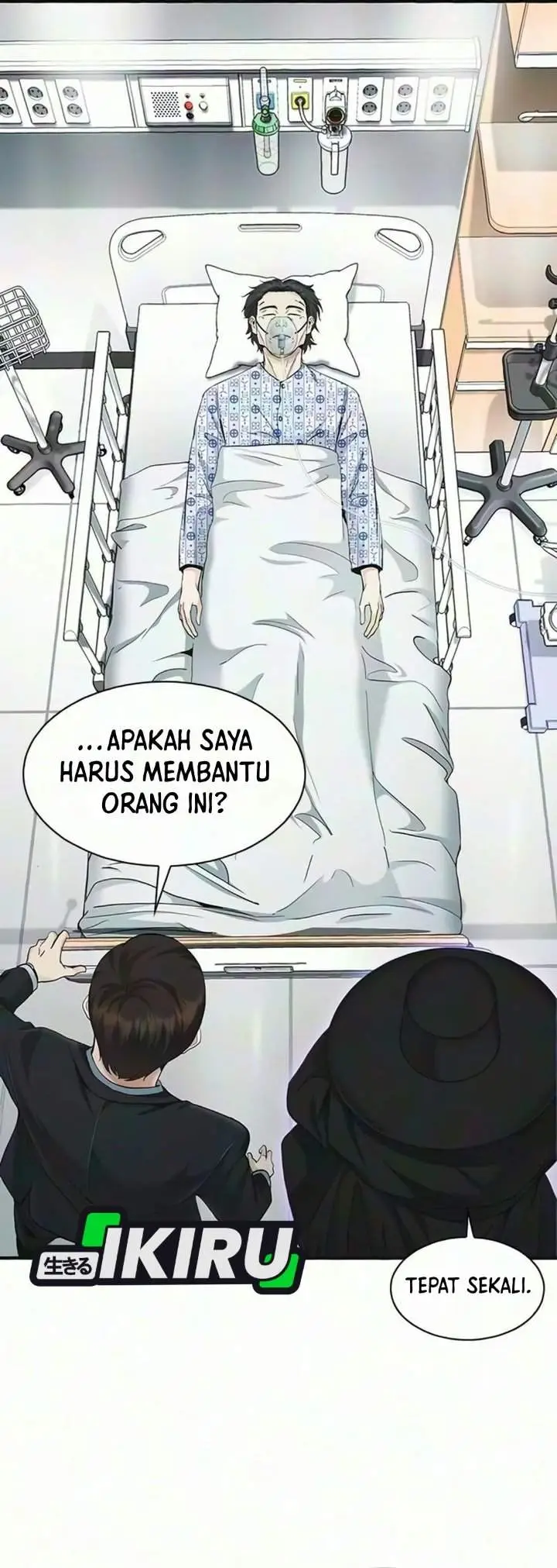 image-komik-the-lawyer-who-sees-spirits-chapter-28-19/56