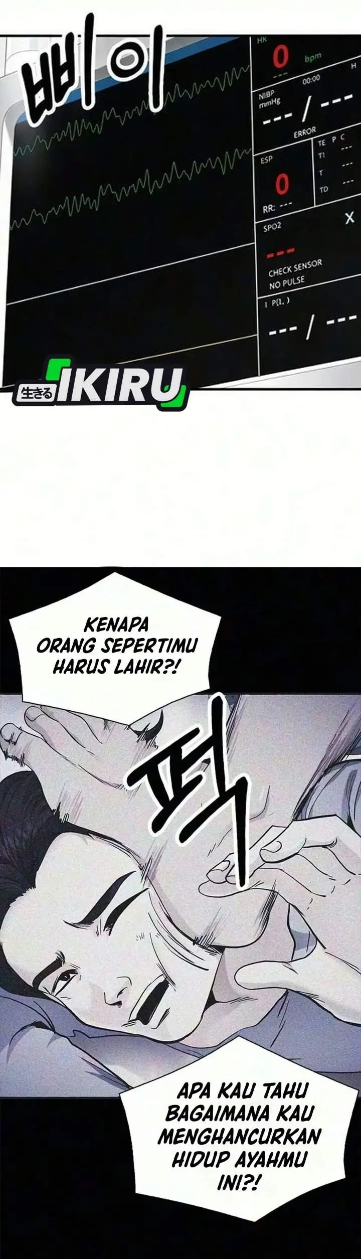 image-komik-the-lawyer-who-sees-spirits-chapter-28-22/56