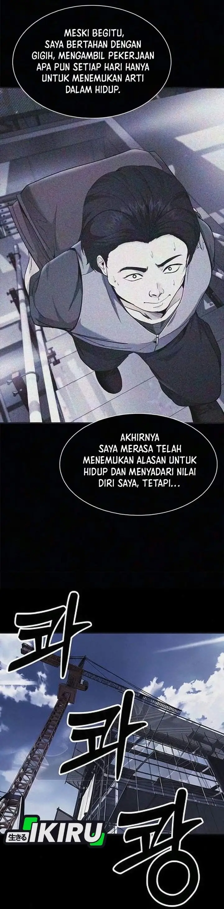 image-komik-the-lawyer-who-sees-spirits-chapter-28-24/56
