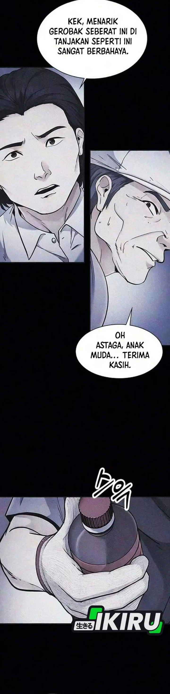 image-komik-the-lawyer-who-sees-spirits-chapter-28-29/56