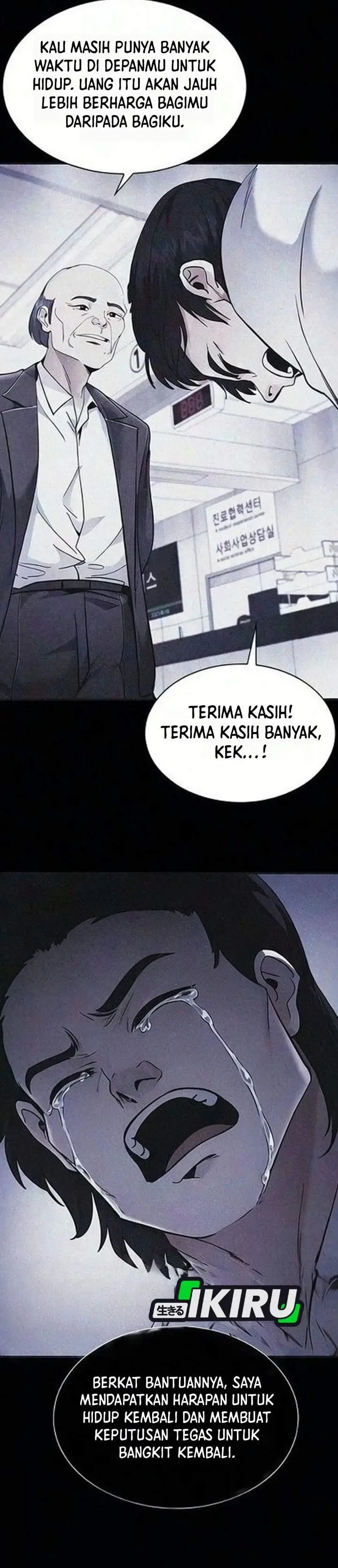 image-komik-the-lawyer-who-sees-spirits-chapter-28-35/56