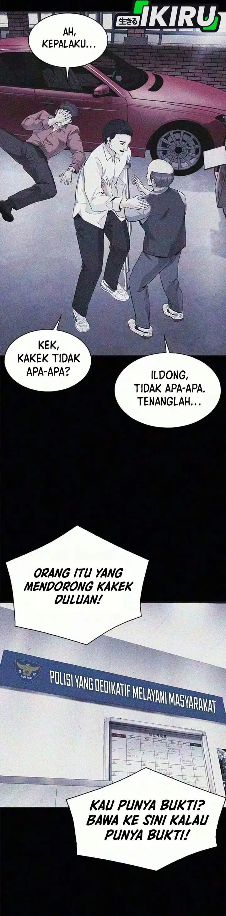 image-komik-the-lawyer-who-sees-spirits-chapter-28-39/56