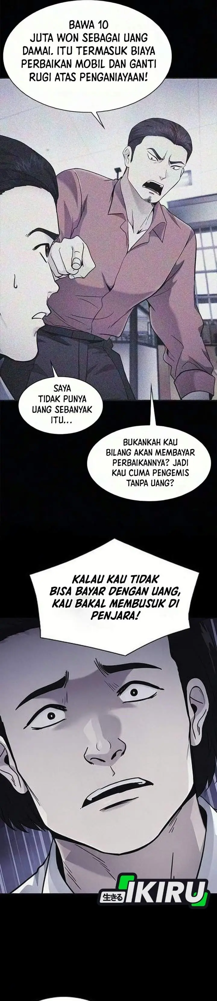 image-komik-the-lawyer-who-sees-spirits-chapter-28-41/56