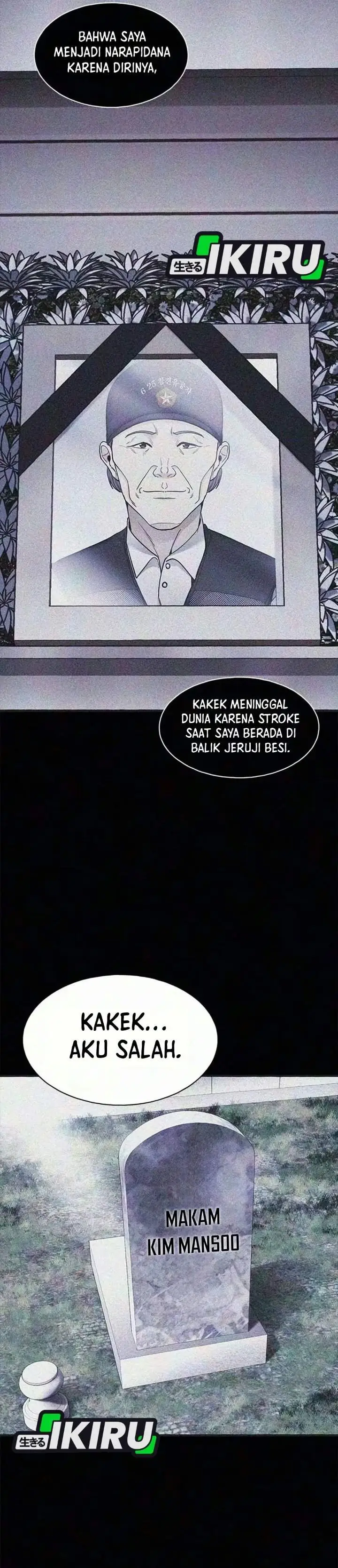 image-komik-the-lawyer-who-sees-spirits-chapter-28-43/56