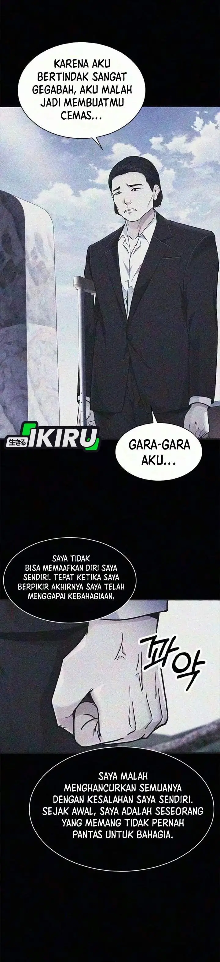image-komik-the-lawyer-who-sees-spirits-chapter-28-44/56