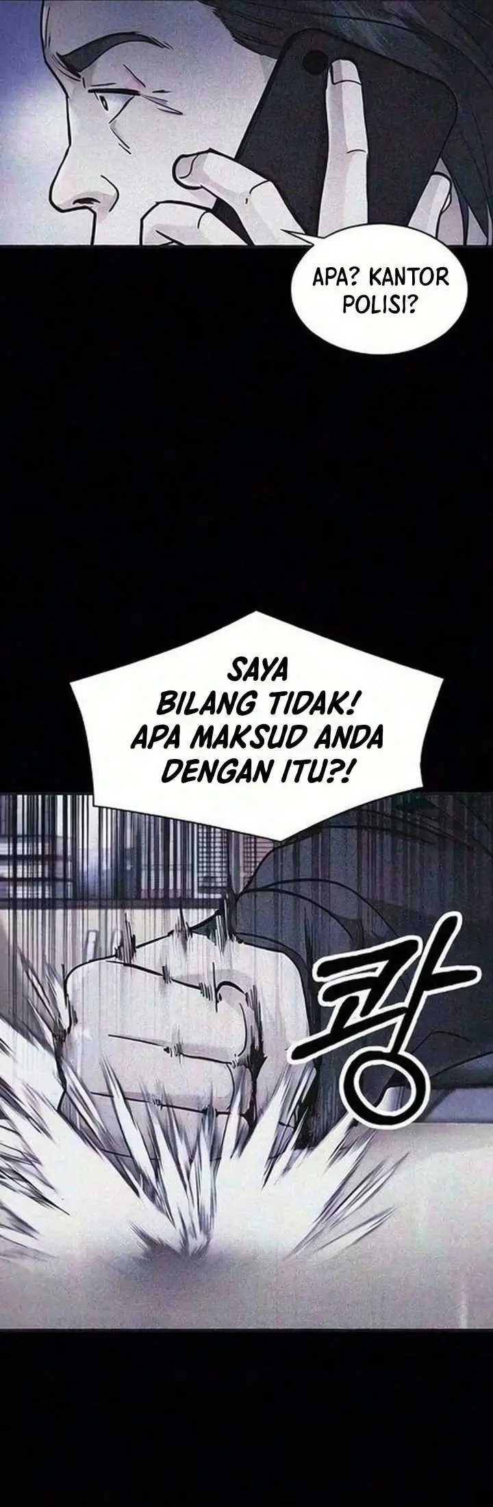 image-komik-the-lawyer-who-sees-spirits-chapter-28-47/56