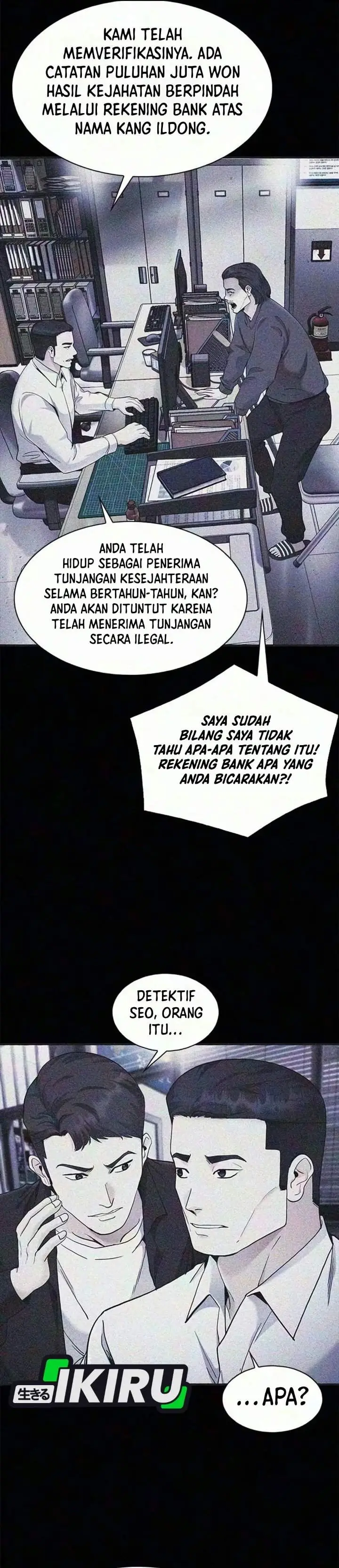 image-komik-the-lawyer-who-sees-spirits-chapter-28-48/56