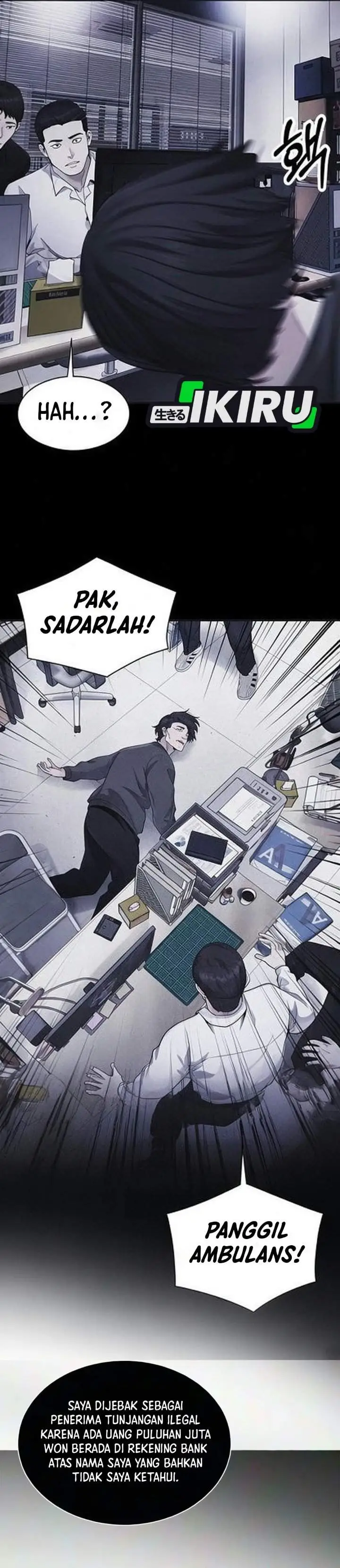 image-komik-the-lawyer-who-sees-spirits-chapter-28-51/56