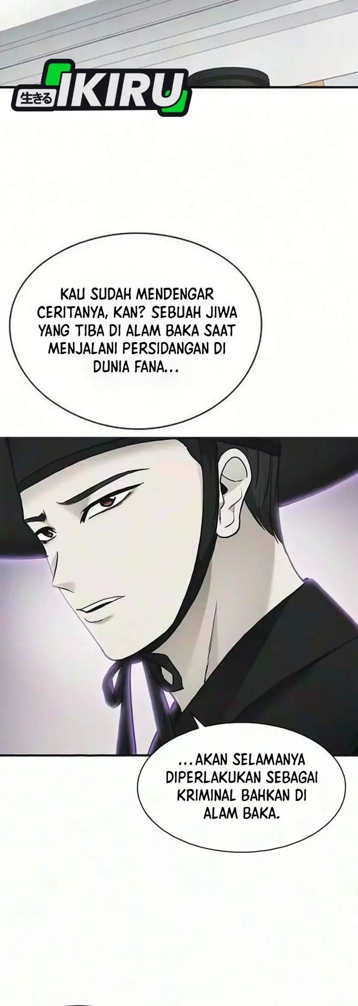 image-komik-the-lawyer-who-sees-spirits-chapter-28-54/56