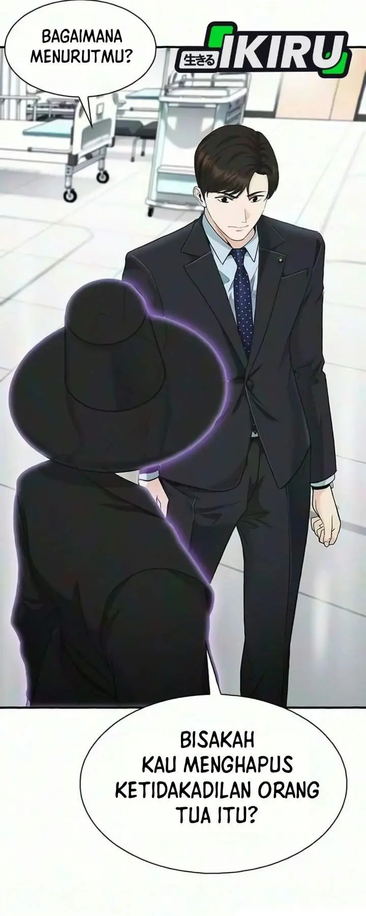 image-komik-the-lawyer-who-sees-spirits-chapter-28-55/56