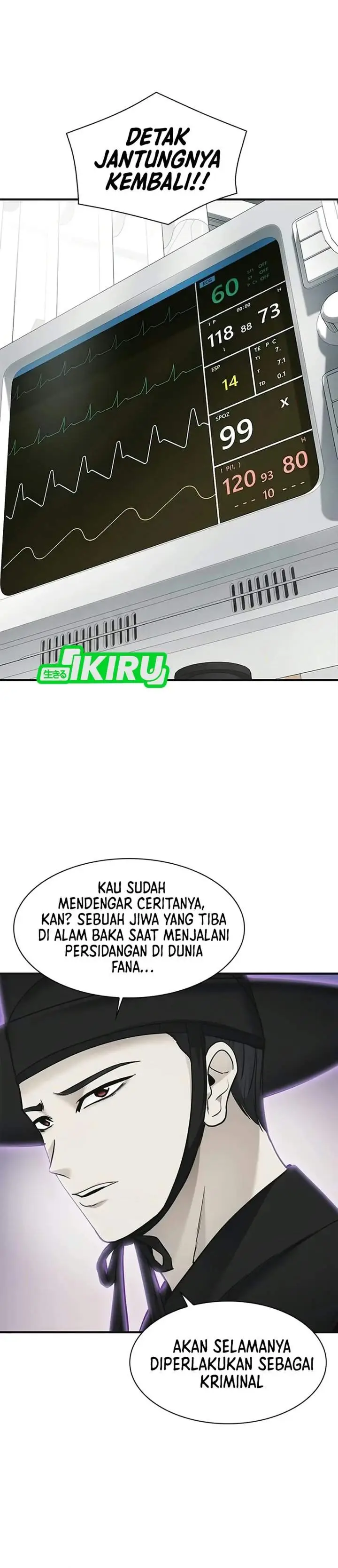 image-komik-the-lawyer-who-sees-spirits-chapter-29-0/52