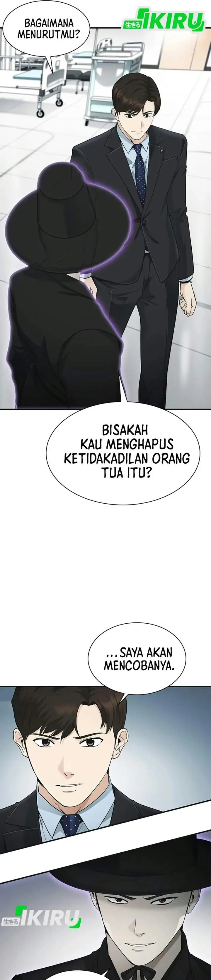 image-komik-the-lawyer-who-sees-spirits-chapter-29-1/52