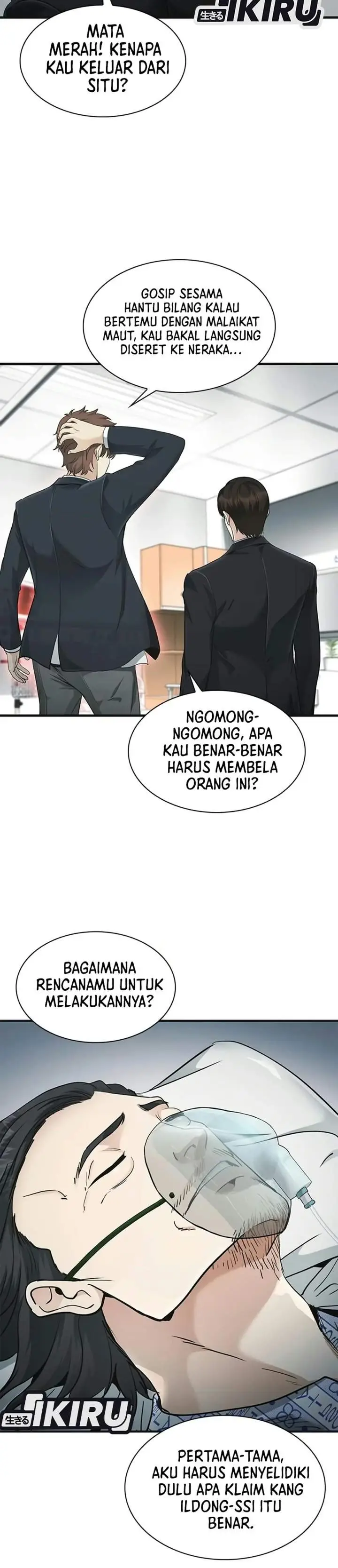 image-komik-the-lawyer-who-sees-spirits-chapter-29-3/52