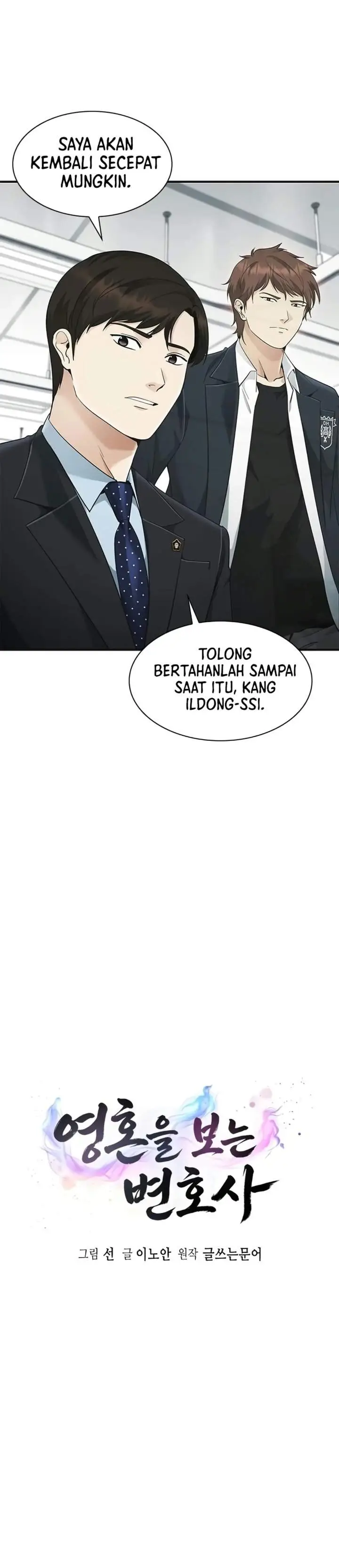 image-komik-the-lawyer-who-sees-spirits-chapter-29-4/52
