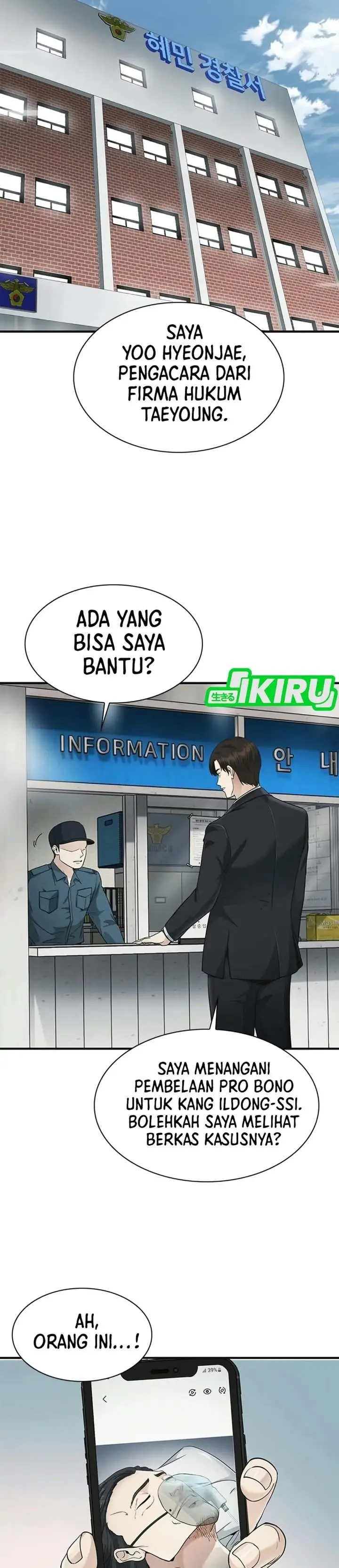 image-komik-the-lawyer-who-sees-spirits-chapter-29-6/52