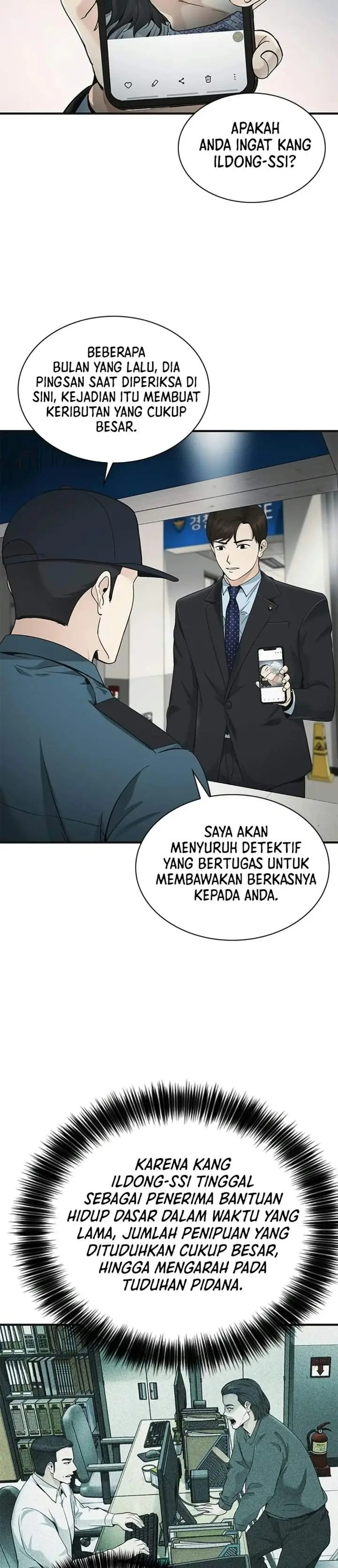 image-komik-the-lawyer-who-sees-spirits-chapter-29-7/52