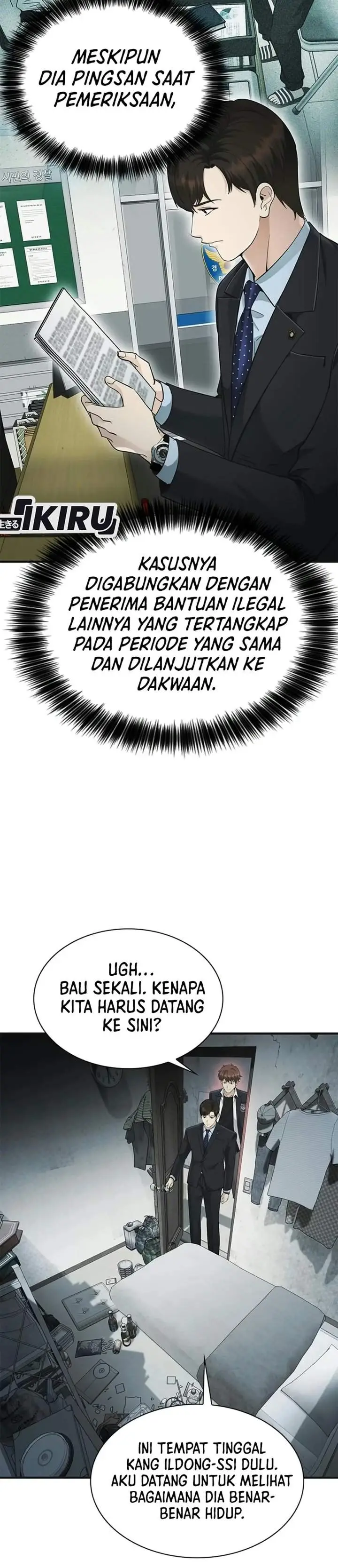 image-komik-the-lawyer-who-sees-spirits-chapter-29-8/52