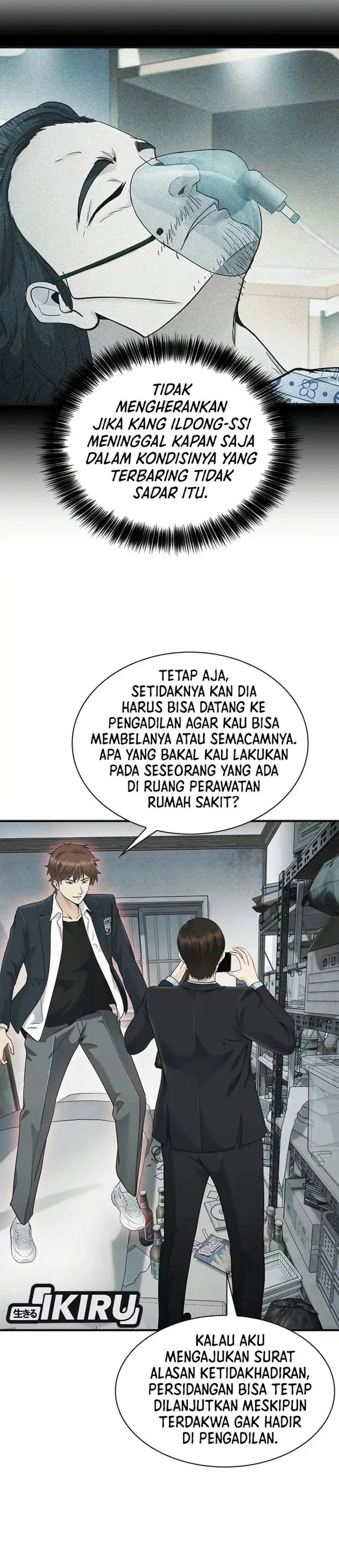 image-komik-the-lawyer-who-sees-spirits-chapter-29-10/52