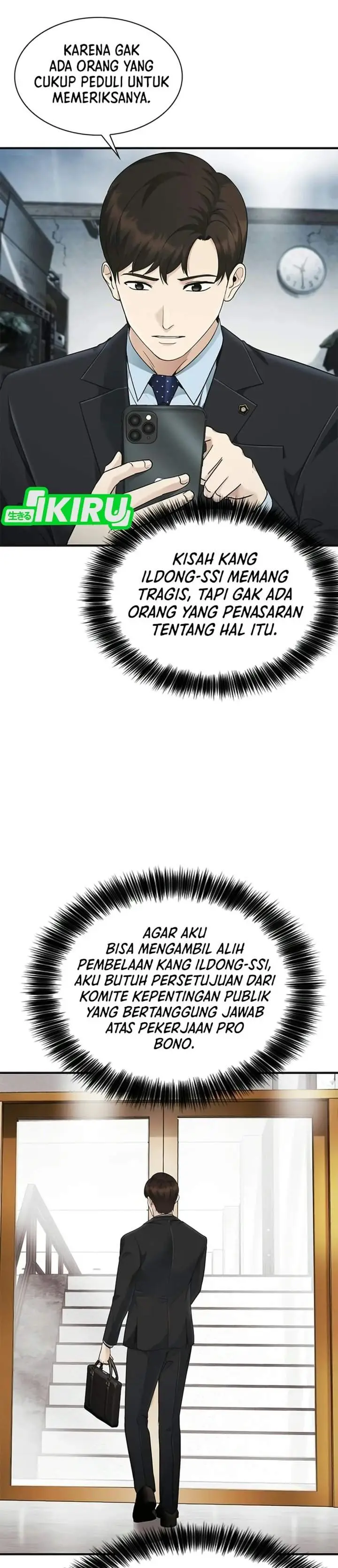 image-komik-the-lawyer-who-sees-spirits-chapter-29-12/52