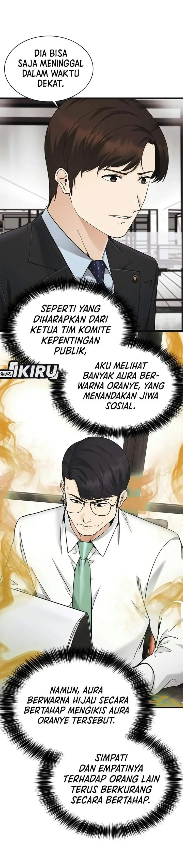 image-komik-the-lawyer-who-sees-spirits-chapter-29-15/52