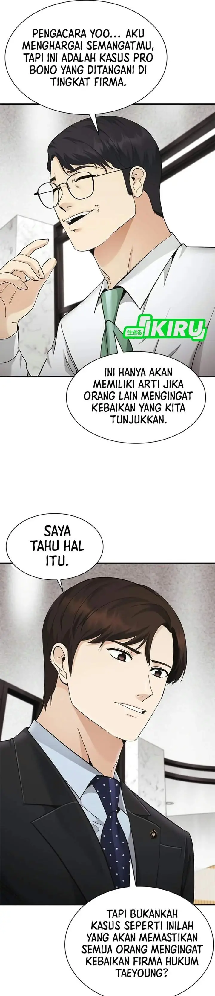image-komik-the-lawyer-who-sees-spirits-chapter-29-17/52
