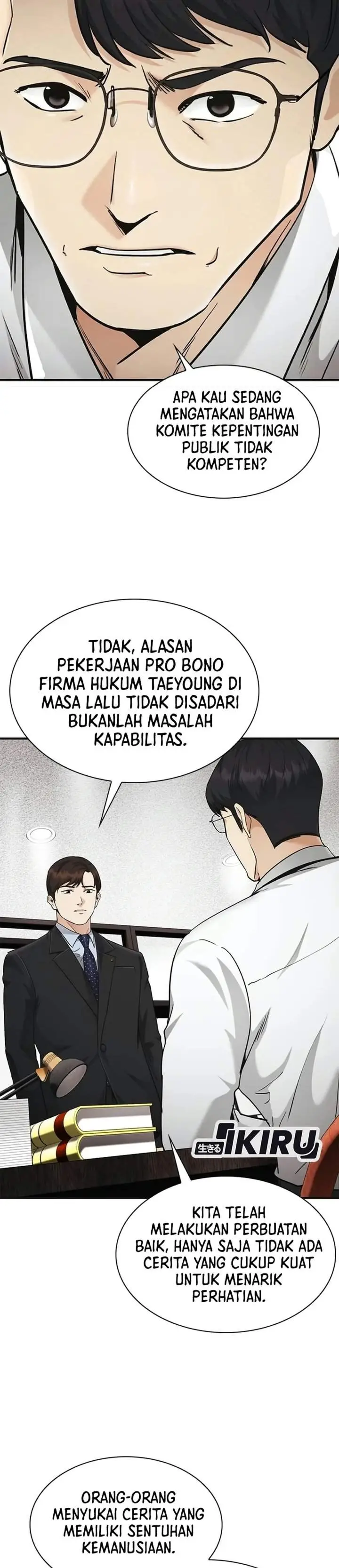 image-komik-the-lawyer-who-sees-spirits-chapter-29-19/52