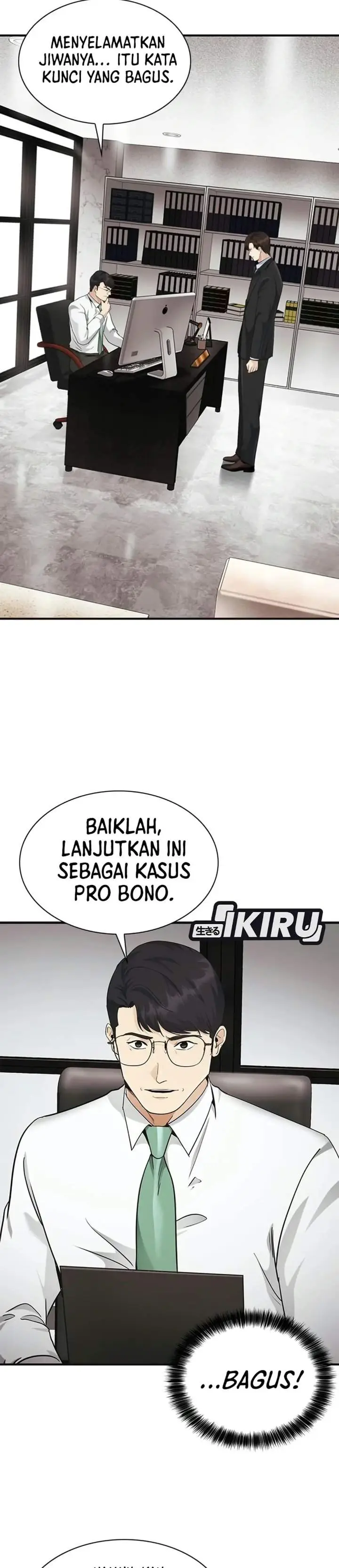 image-komik-the-lawyer-who-sees-spirits-chapter-29-21/52