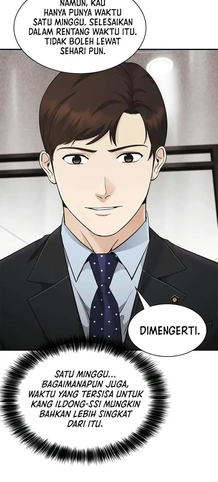 image-komik-the-lawyer-who-sees-spirits-chapter-29-22/52