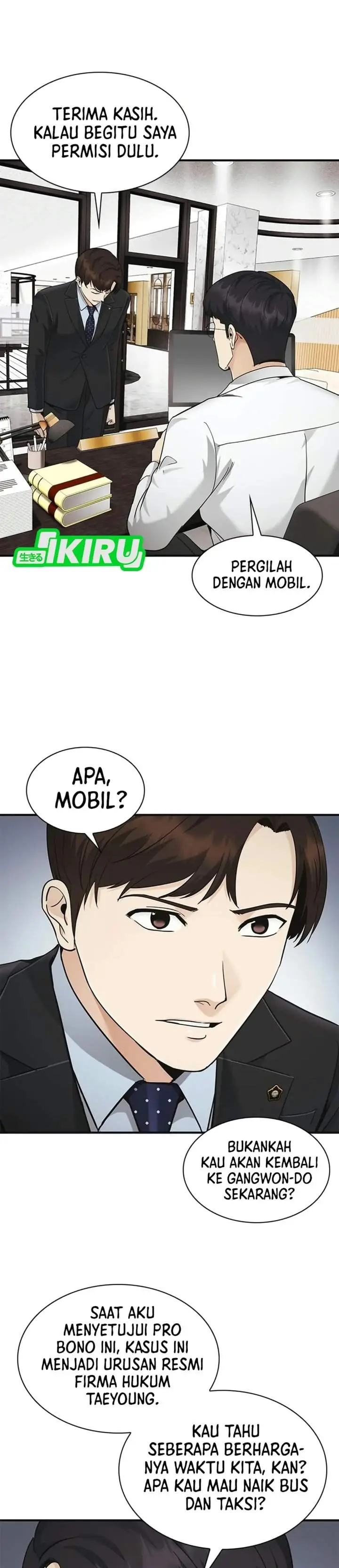 image-komik-the-lawyer-who-sees-spirits-chapter-29-23/52