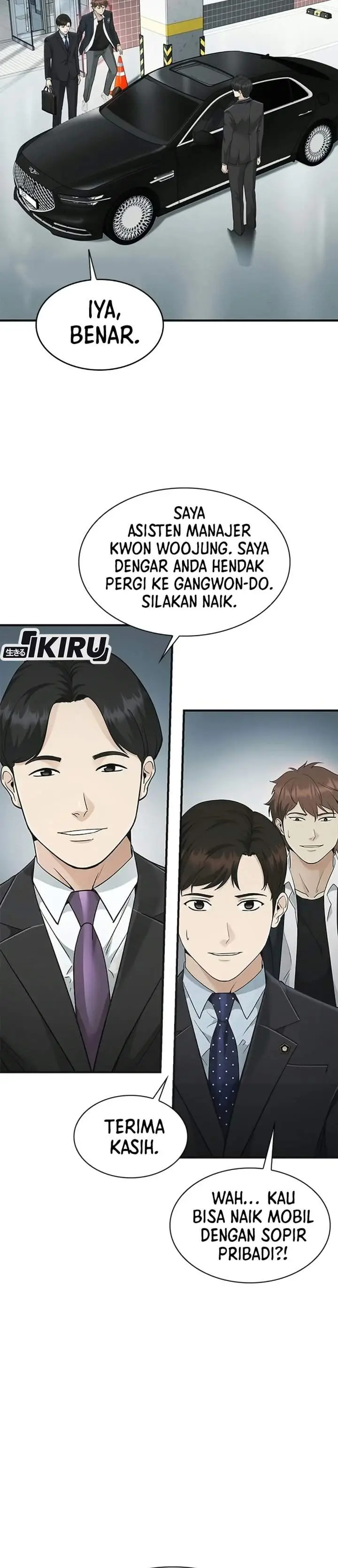 image-komik-the-lawyer-who-sees-spirits-chapter-29-25/52