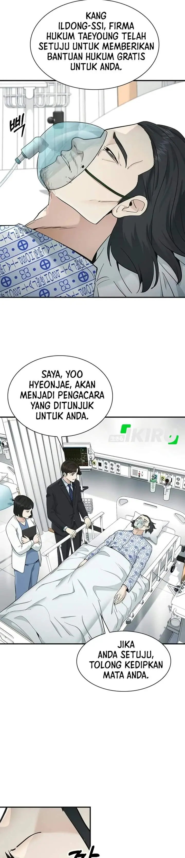 image-komik-the-lawyer-who-sees-spirits-chapter-29-26/52