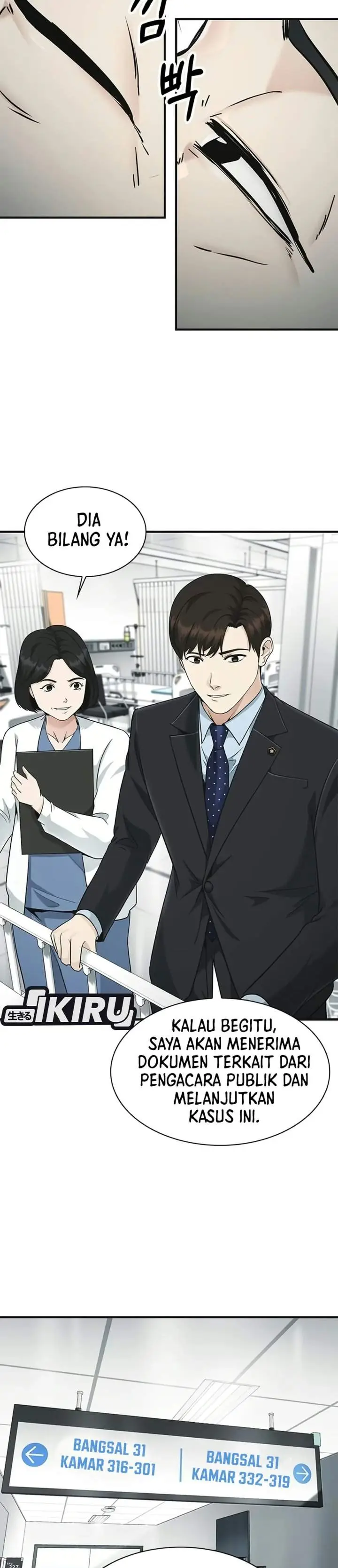 image-komik-the-lawyer-who-sees-spirits-chapter-29-27/52