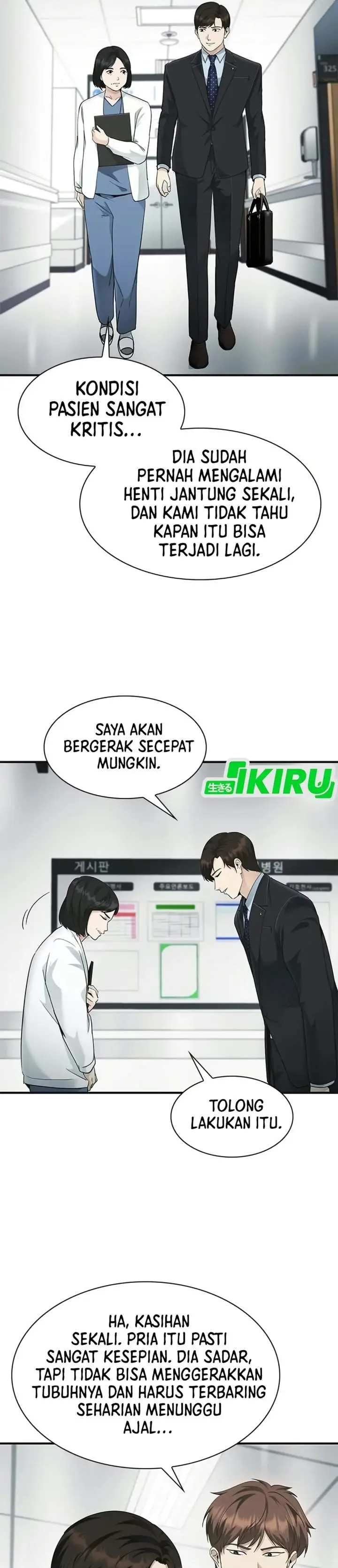 image-komik-the-lawyer-who-sees-spirits-chapter-29-29/52
