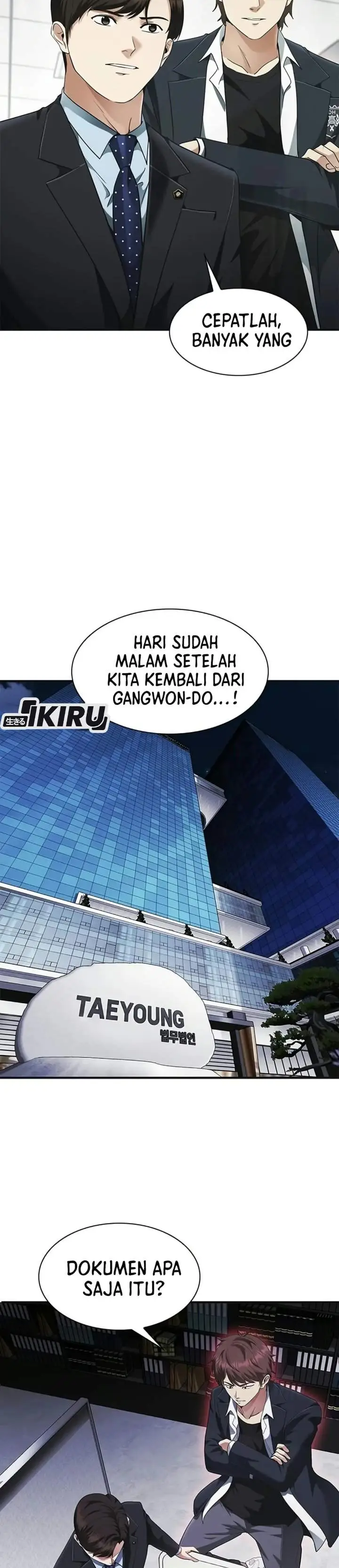 image-komik-the-lawyer-who-sees-spirits-chapter-29-30/52
