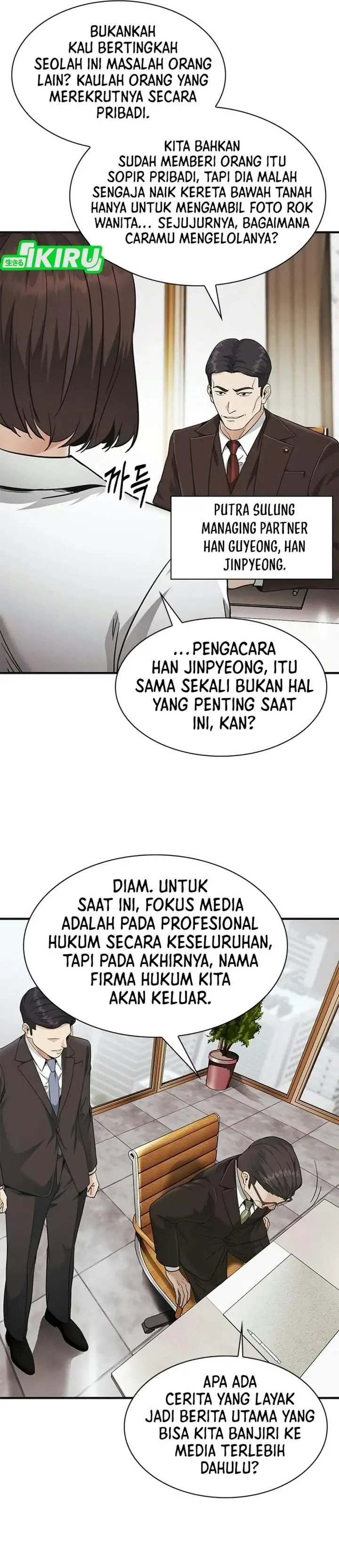 image-komik-the-lawyer-who-sees-spirits-chapter-29-45/52