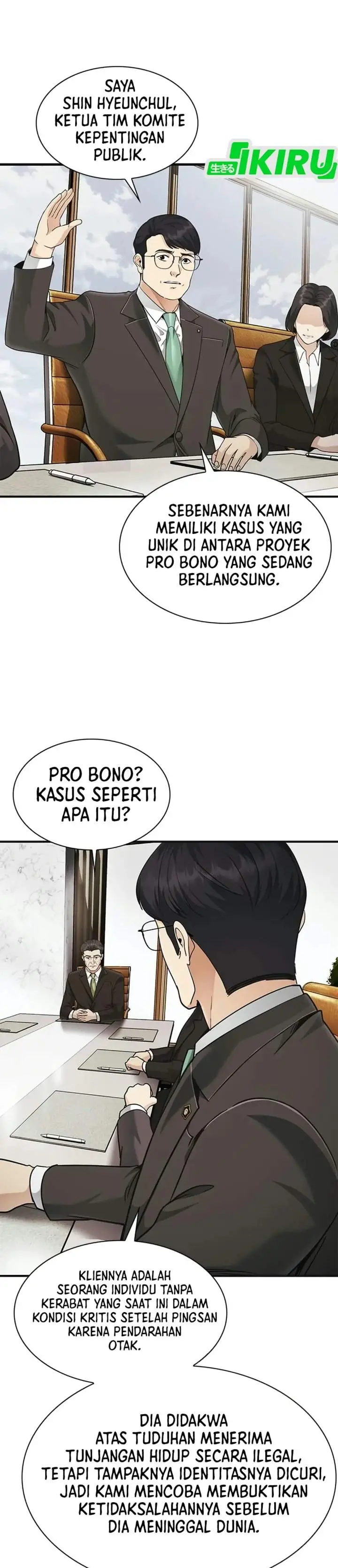 image-komik-the-lawyer-who-sees-spirits-chapter-29-46/52