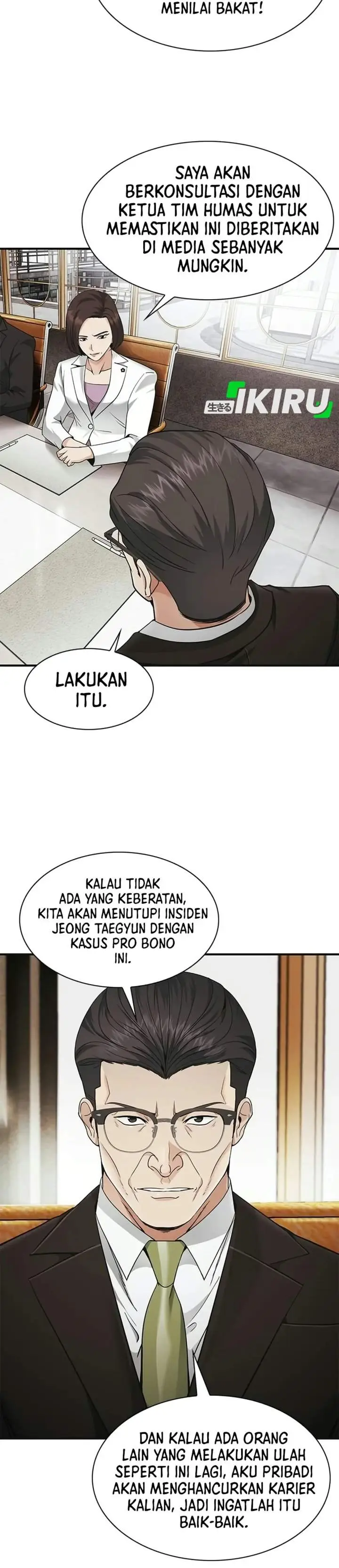 image-komik-the-lawyer-who-sees-spirits-chapter-29-48/52