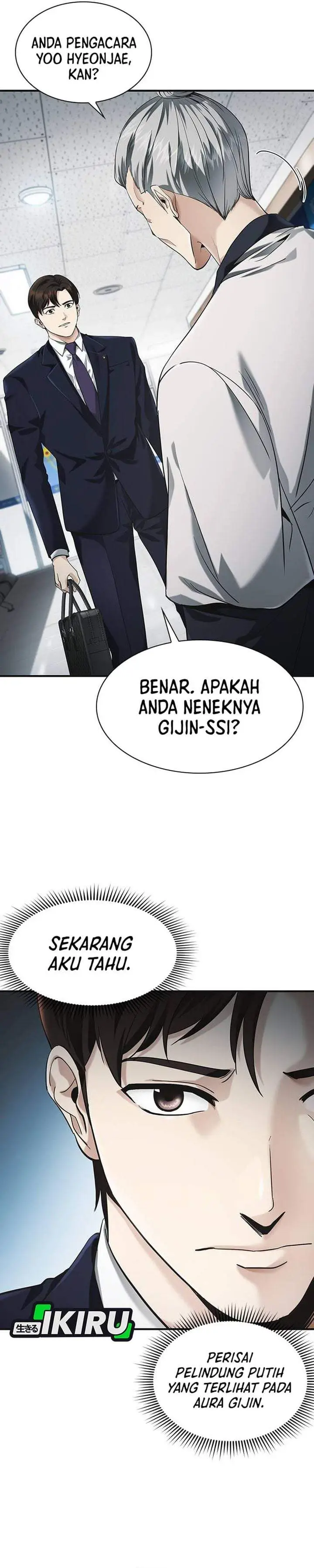 image-komik-the-lawyer-who-sees-spirits-chapter-3-3/66