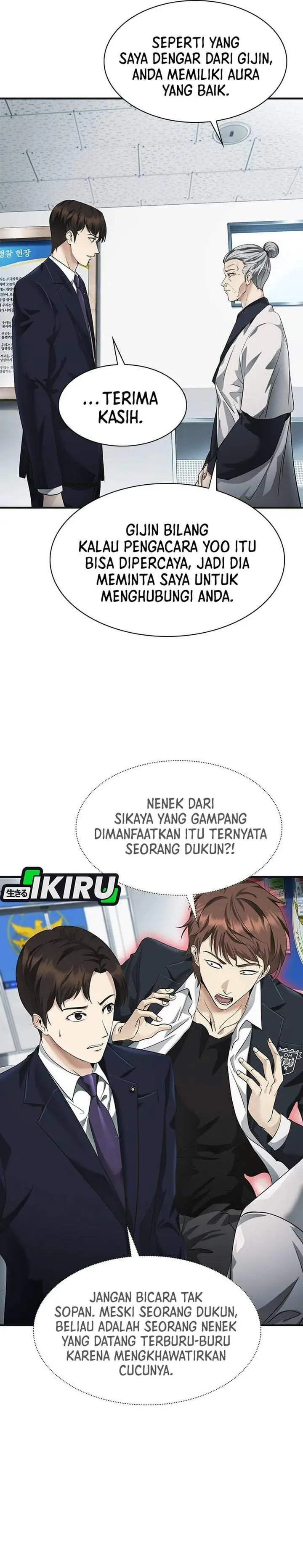 image-komik-the-lawyer-who-sees-spirits-chapter-3-5/66