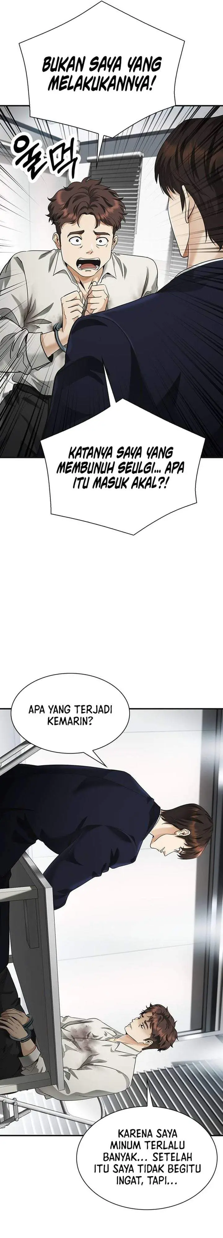 image-komik-the-lawyer-who-sees-spirits-chapter-3-13/66