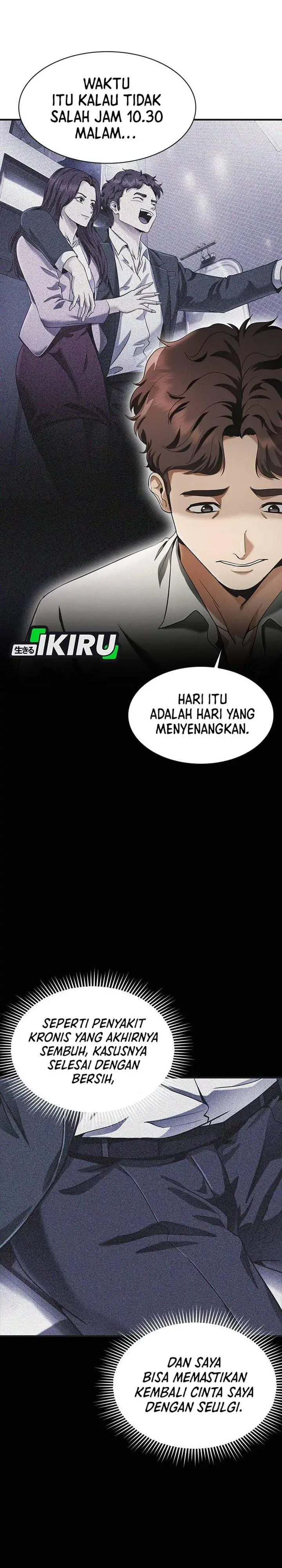 image-komik-the-lawyer-who-sees-spirits-chapter-3-14/66