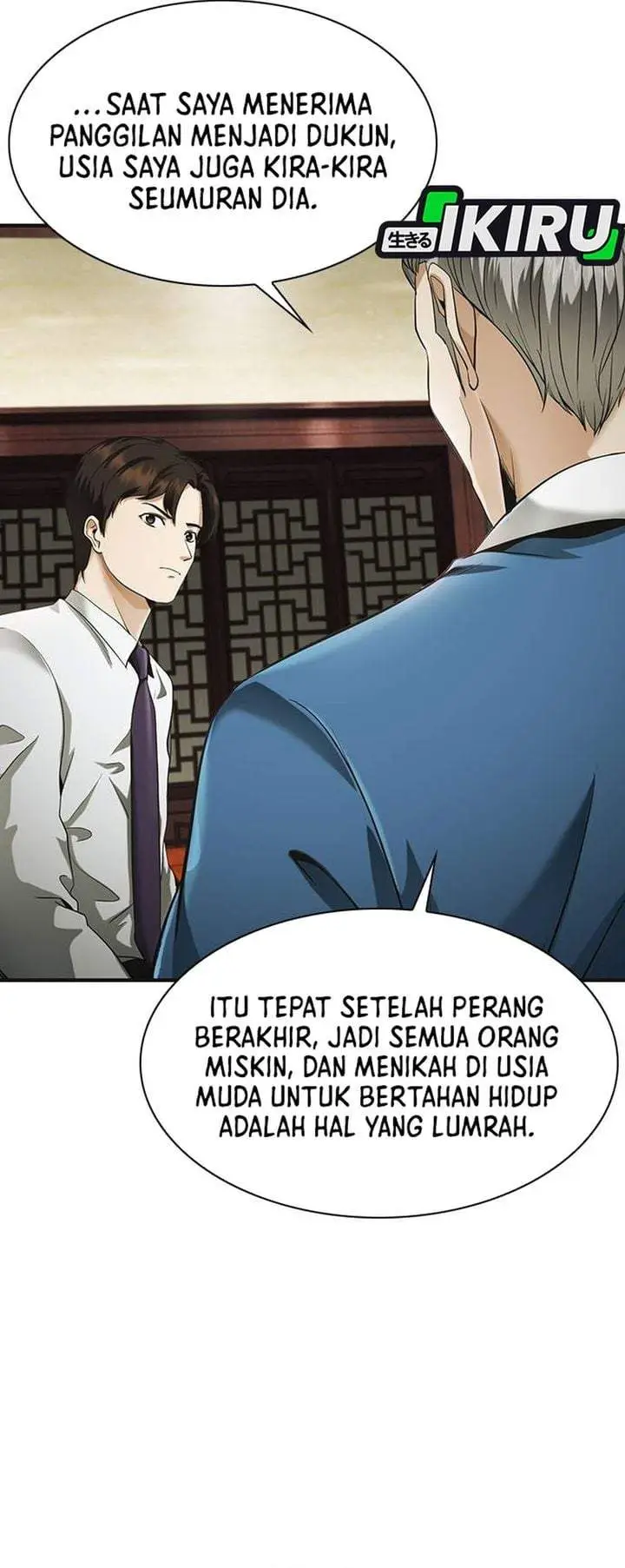 image-komik-the-lawyer-who-sees-spirits-chapter-3-29/66
