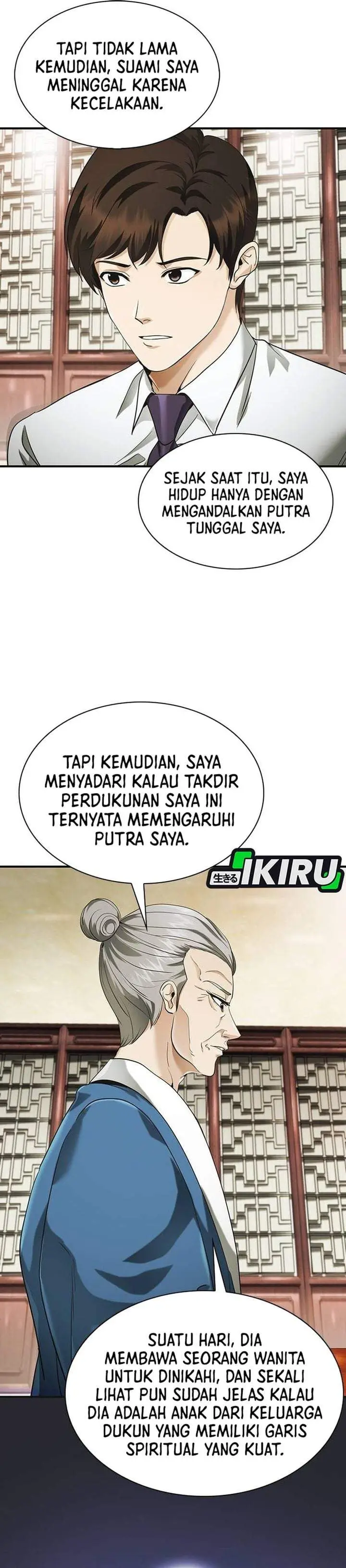 image-komik-the-lawyer-who-sees-spirits-chapter-3-31/66