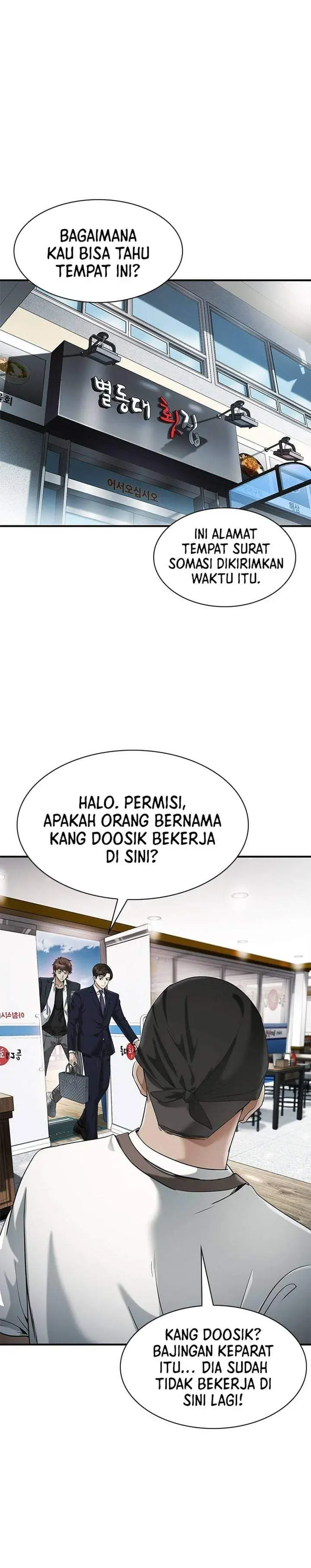 image-komik-the-lawyer-who-sees-spirits-chapter-3-39/66